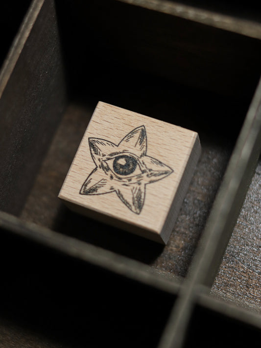 Wooden Stamp - Star