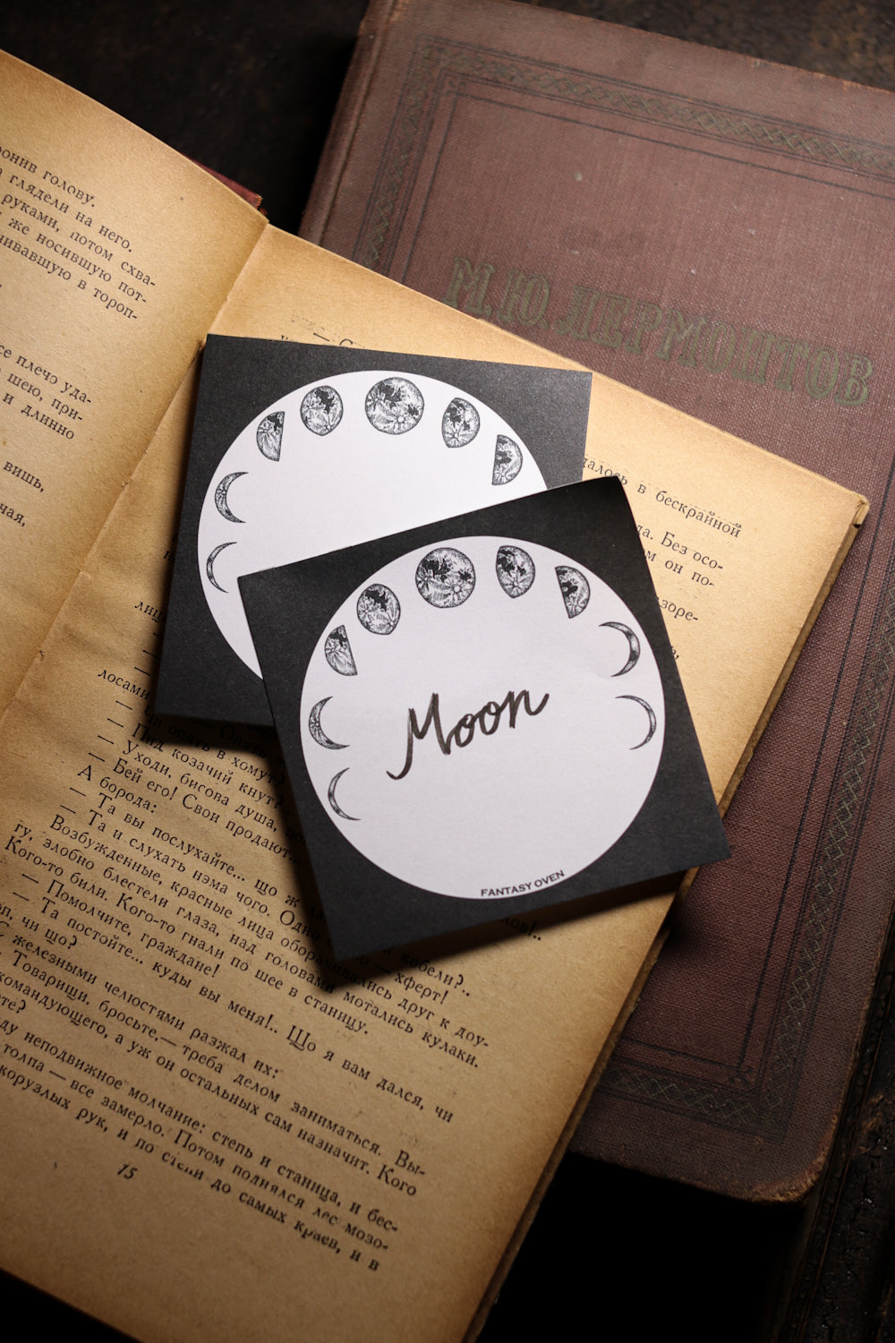 Non-sticky memo paper - Moon Phases