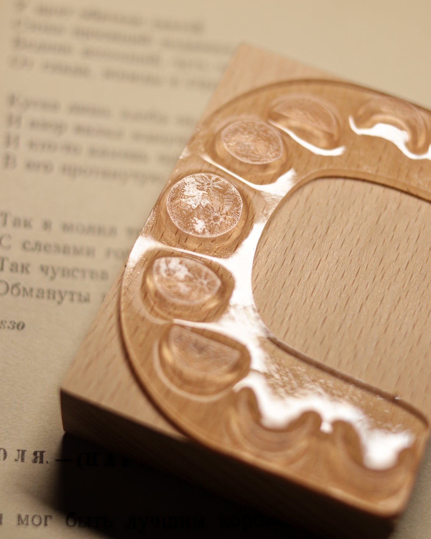 Wooden Stamp - Moon Phases