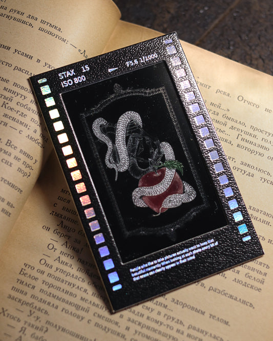 Film Style Card - Snake In Paradies