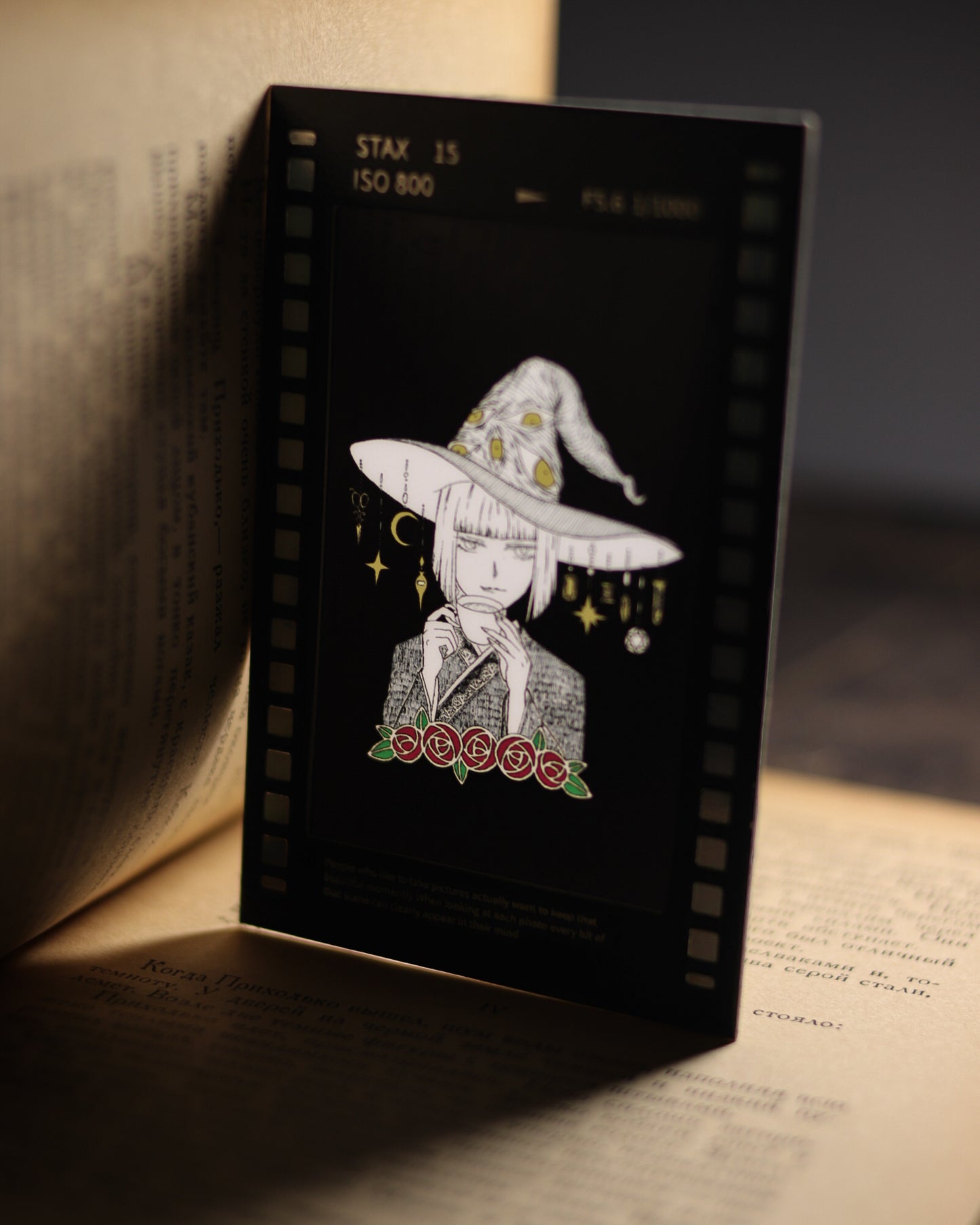 Film Style Card - Witch coffee shop