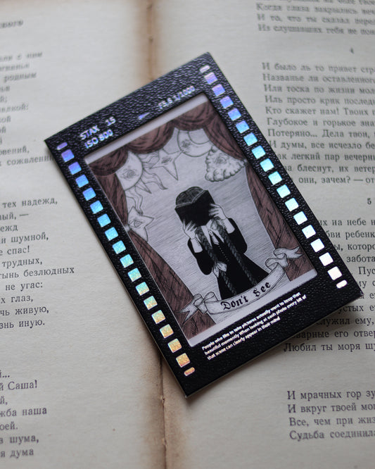 Film Style Card - Don't see 底片風半透小卡 - Don't see