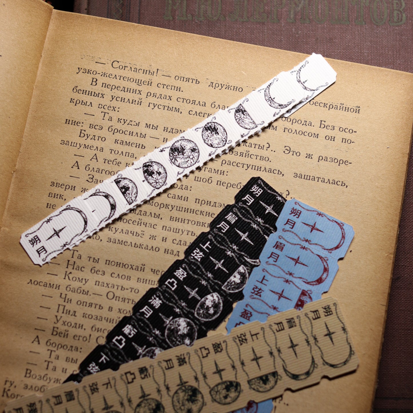 Tag-Style Paper Sticker Packs - Moon Phases