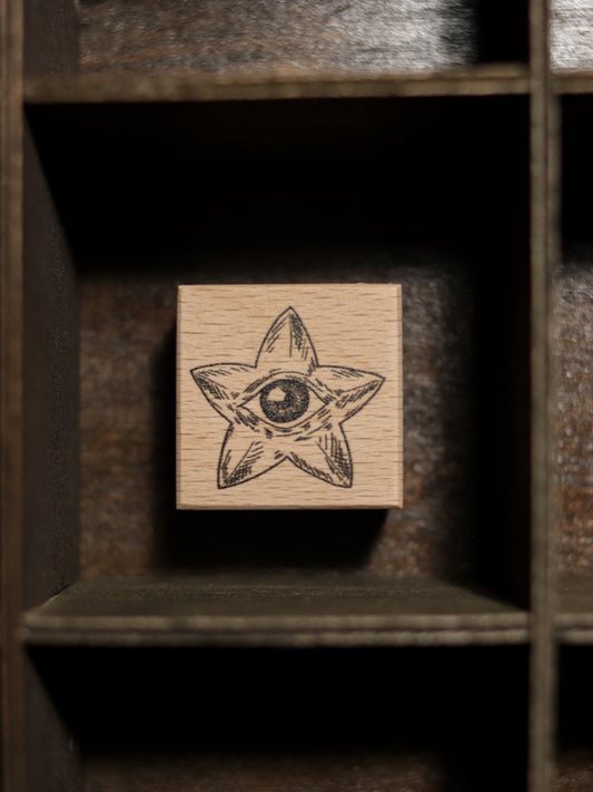 Wooden Stamp - Star