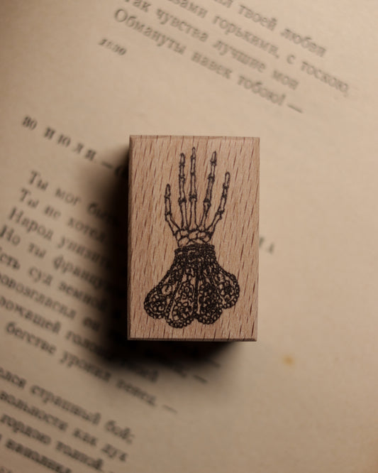 Wooden Stamp - Skeleton Hand