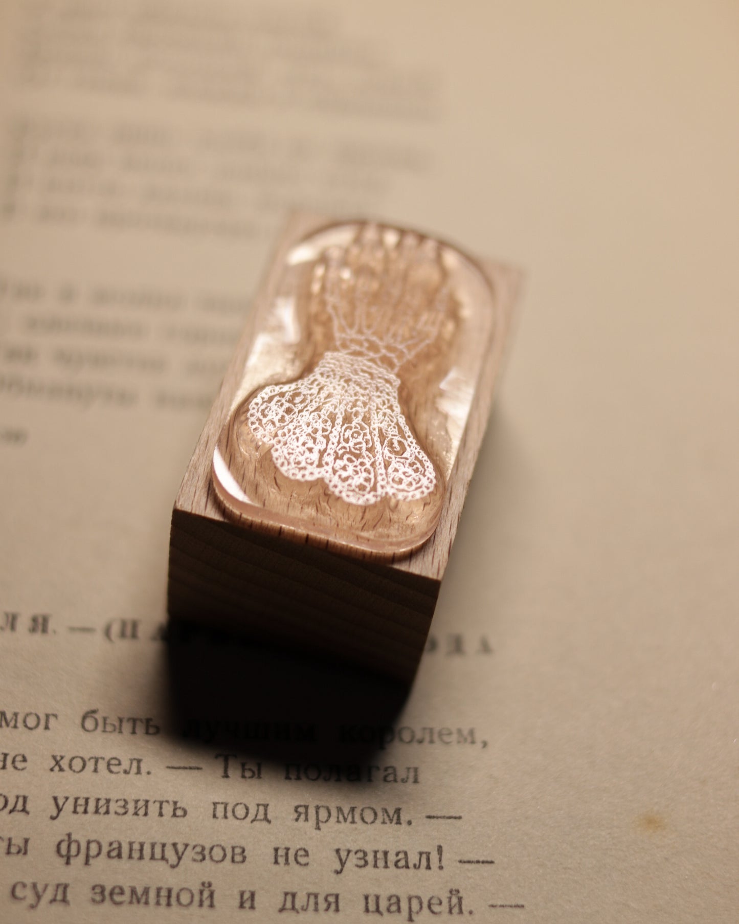 Wooden Stamp - Skeleton Hand