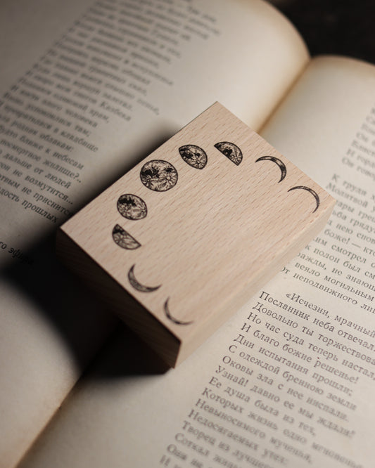 Wooden Stamp - Moon Phases