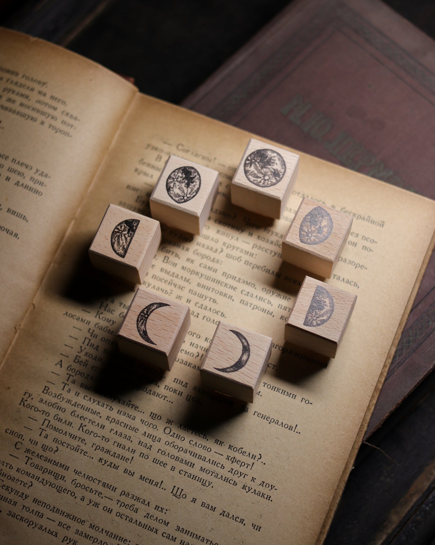 Wooden Stamp Set - Moon Phases