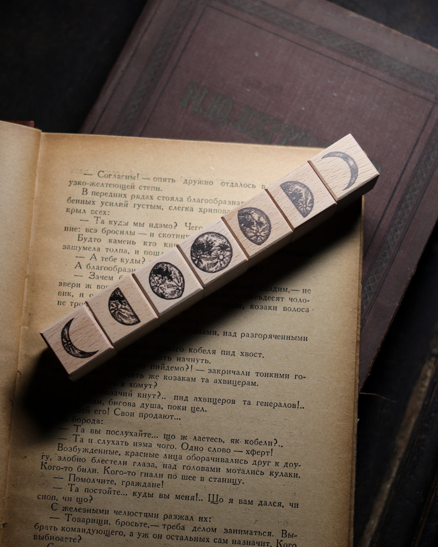 Wooden Stamp Set - Moon Phases