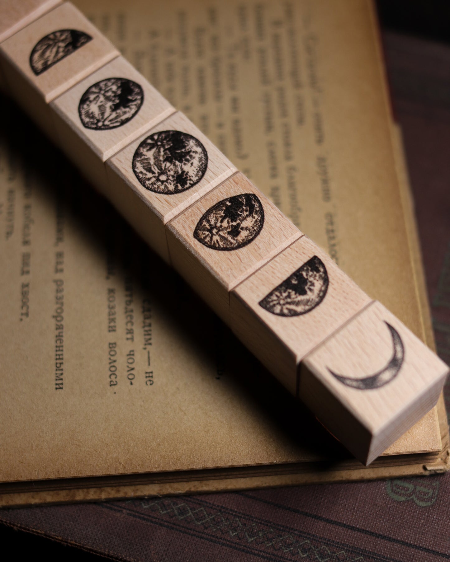 Wooden Stamp Set - Moon Phases