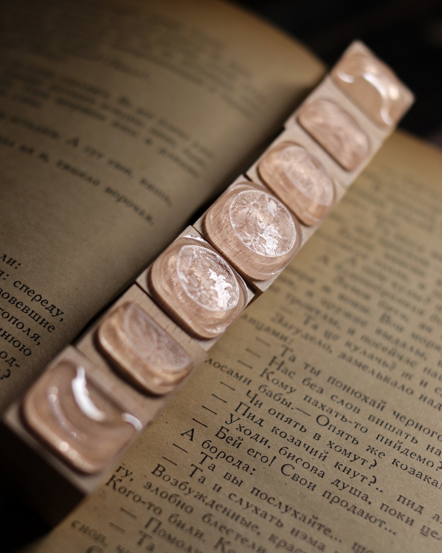 Wooden Stamp Set - Moon Phases