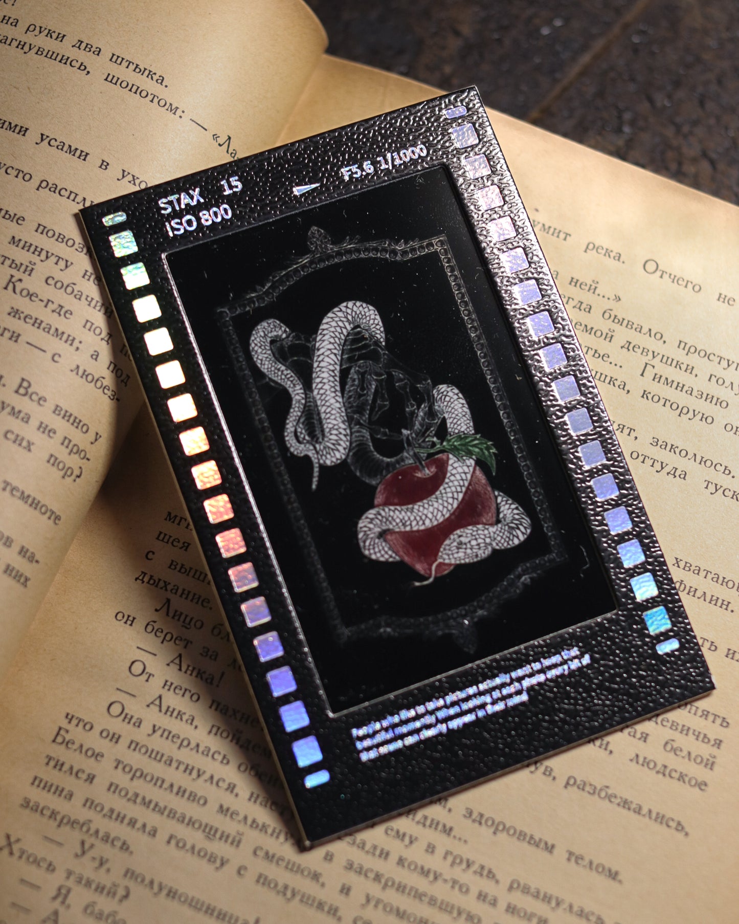 Film Style Card - Snake In Paradies