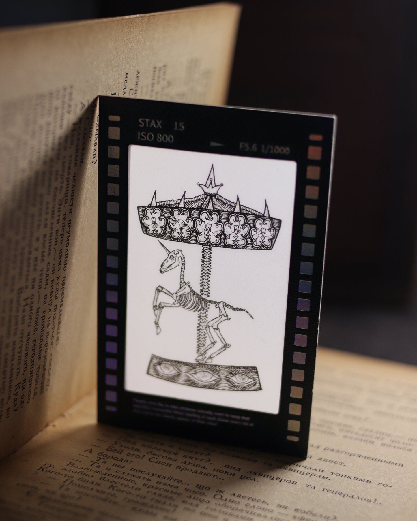 Film Style Card - Skeleton Merry Go Round