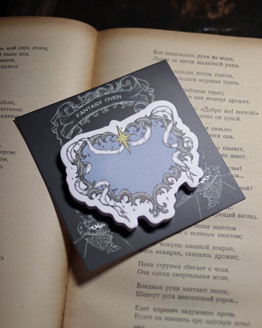 Sticky memo paper - In the name of love