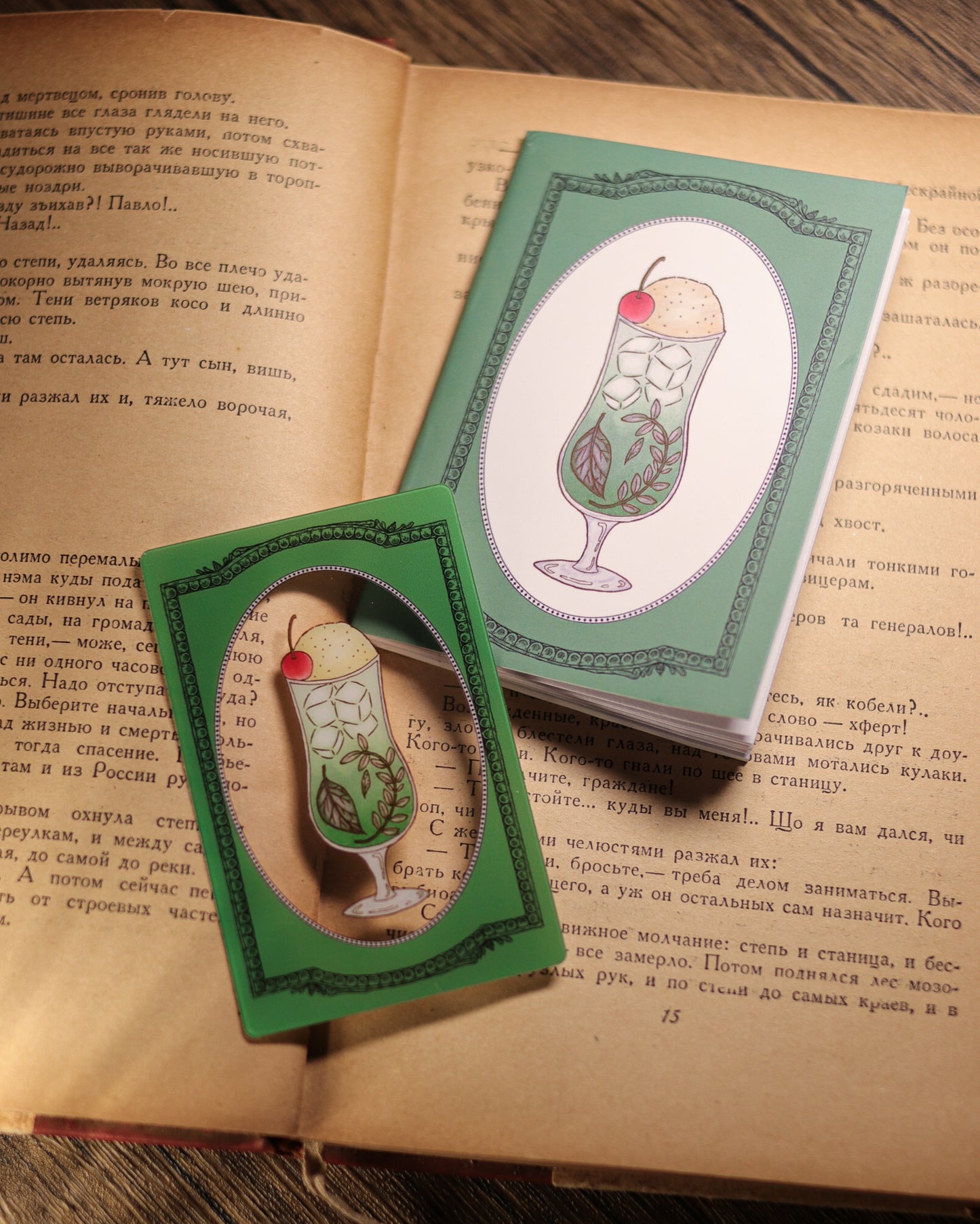 Retro-style tea and coffee shop - mini notebook card set