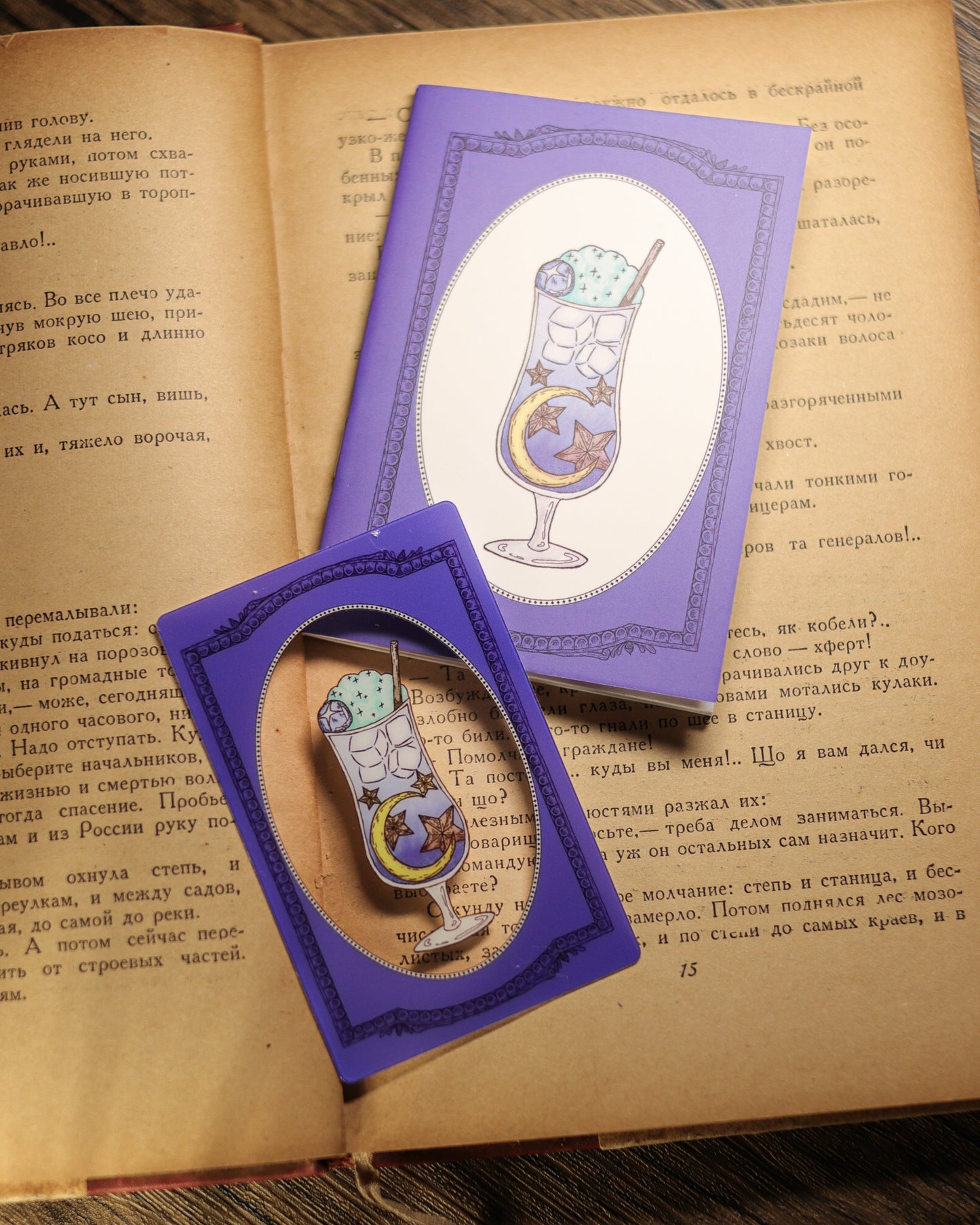 Retro-style tea and coffee shop - mini notebook card set