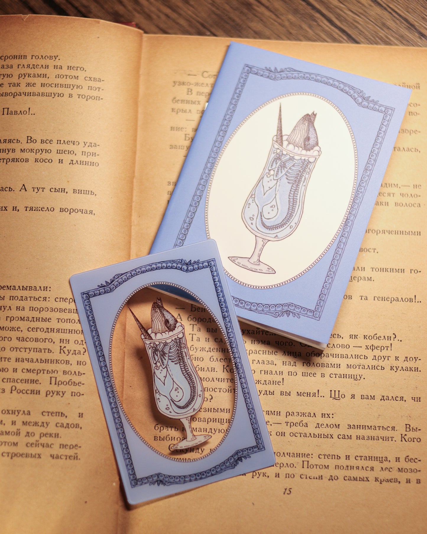 Retro-style tea and coffee shop - mini notebook card set