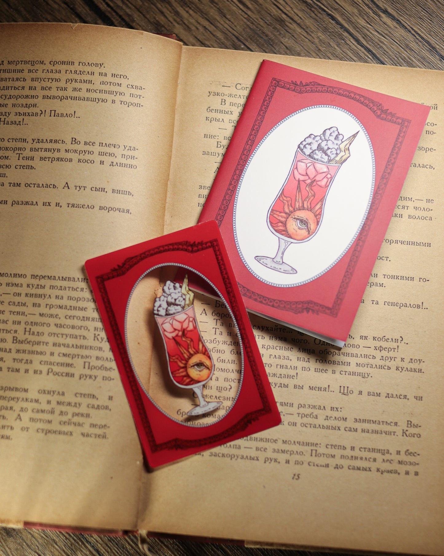 Retro-style tea and coffee shop - mini notebook card set