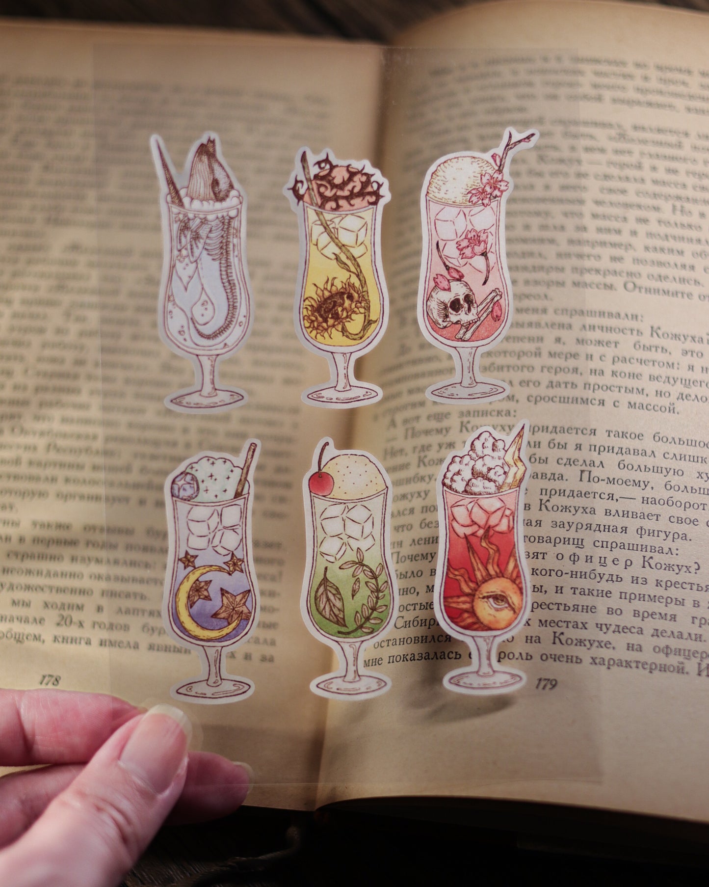 Sticker -  Kissaten drink