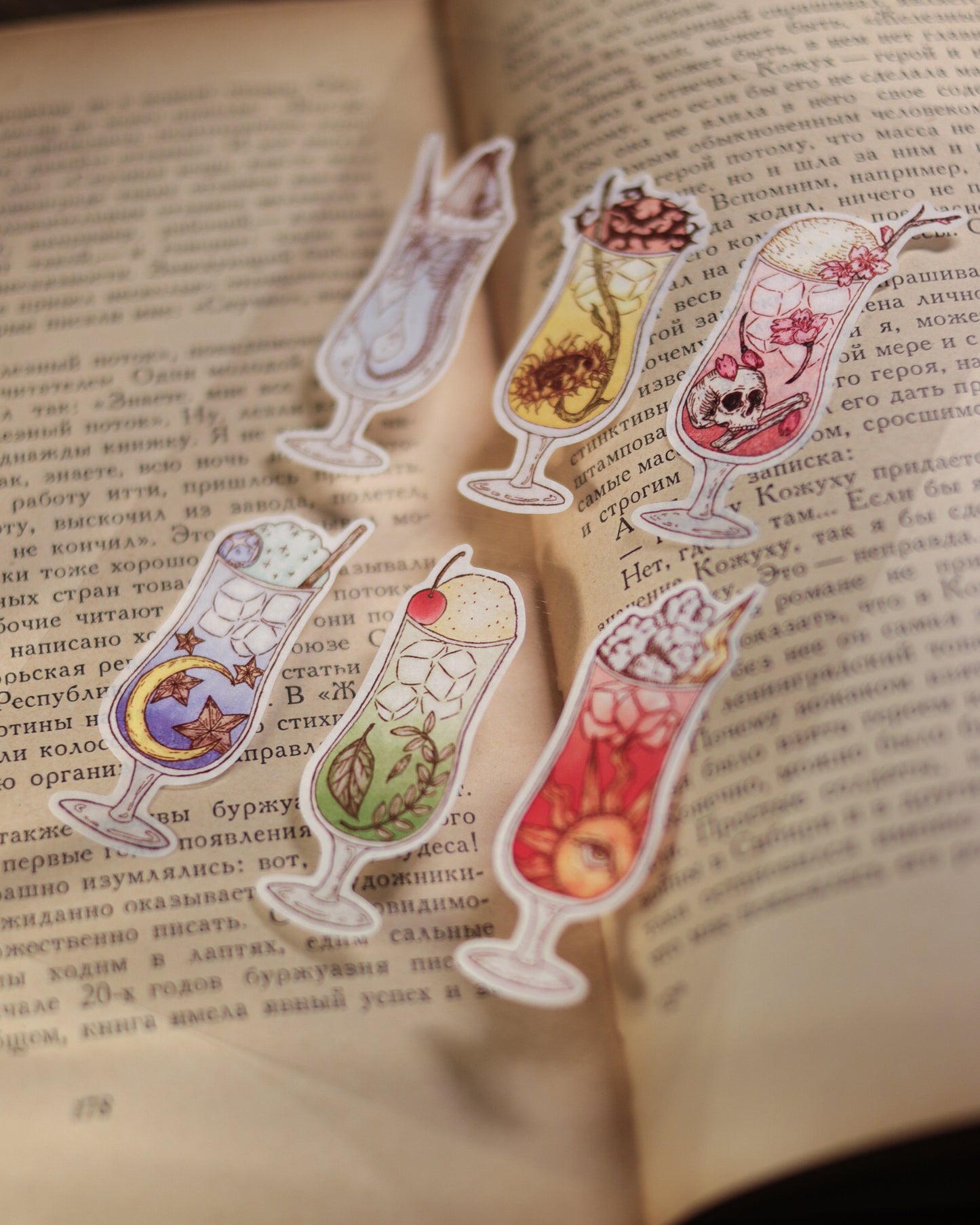 Sticker -  Kissaten drink