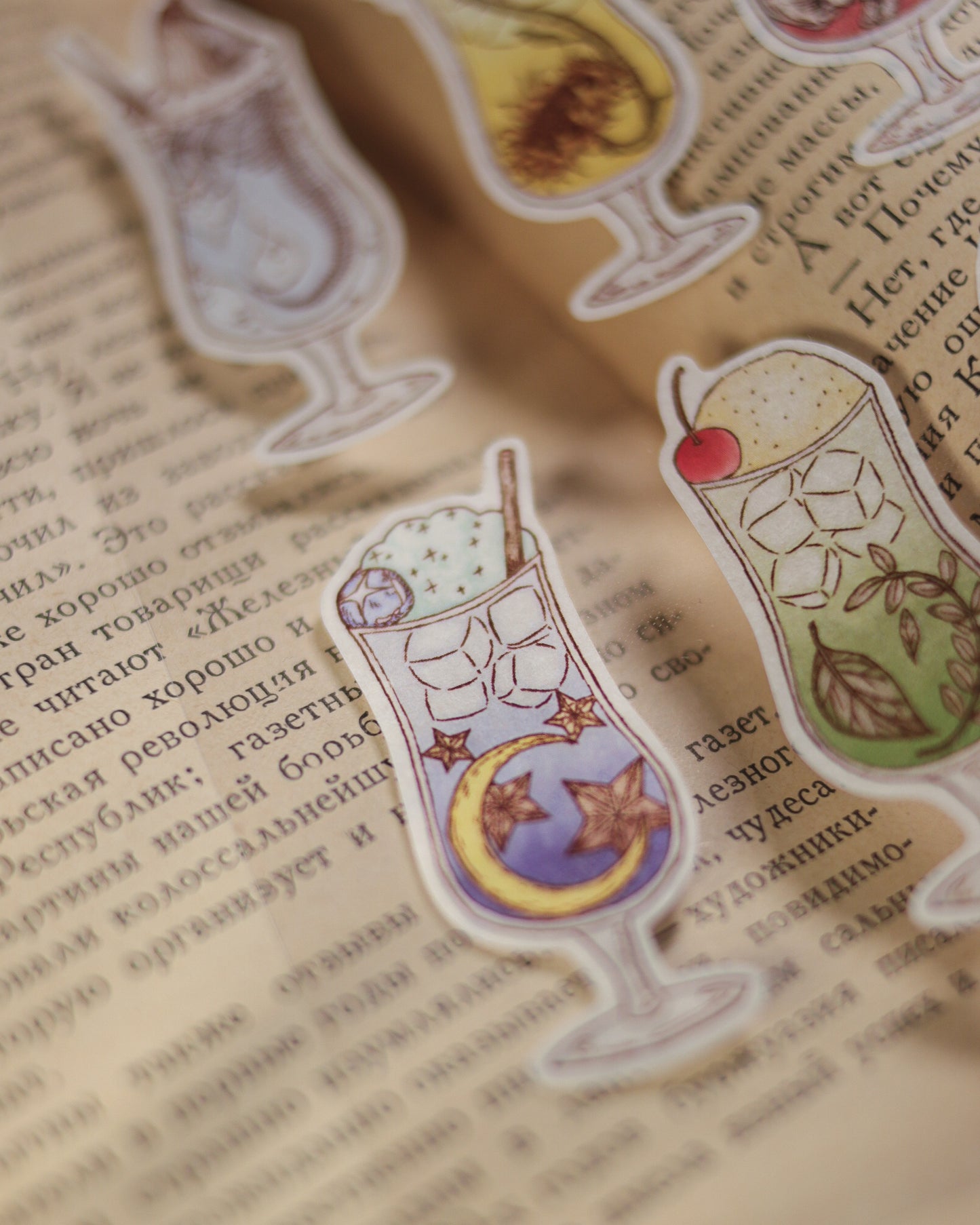 Sticker -  Kissaten drink
