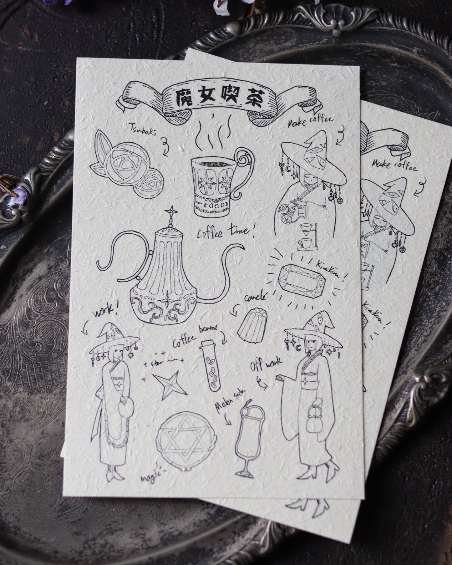 Original Drawing Sticker - Witch coffee shop