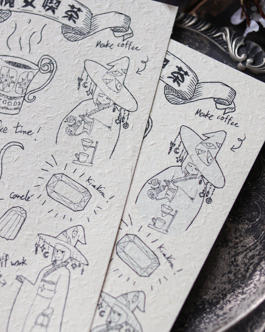 Original Drawing Sticker - Witch coffee shop