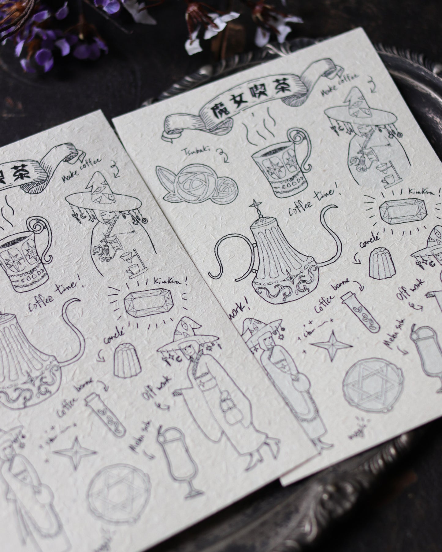 Original Drawing Sticker - Witch coffee shop
