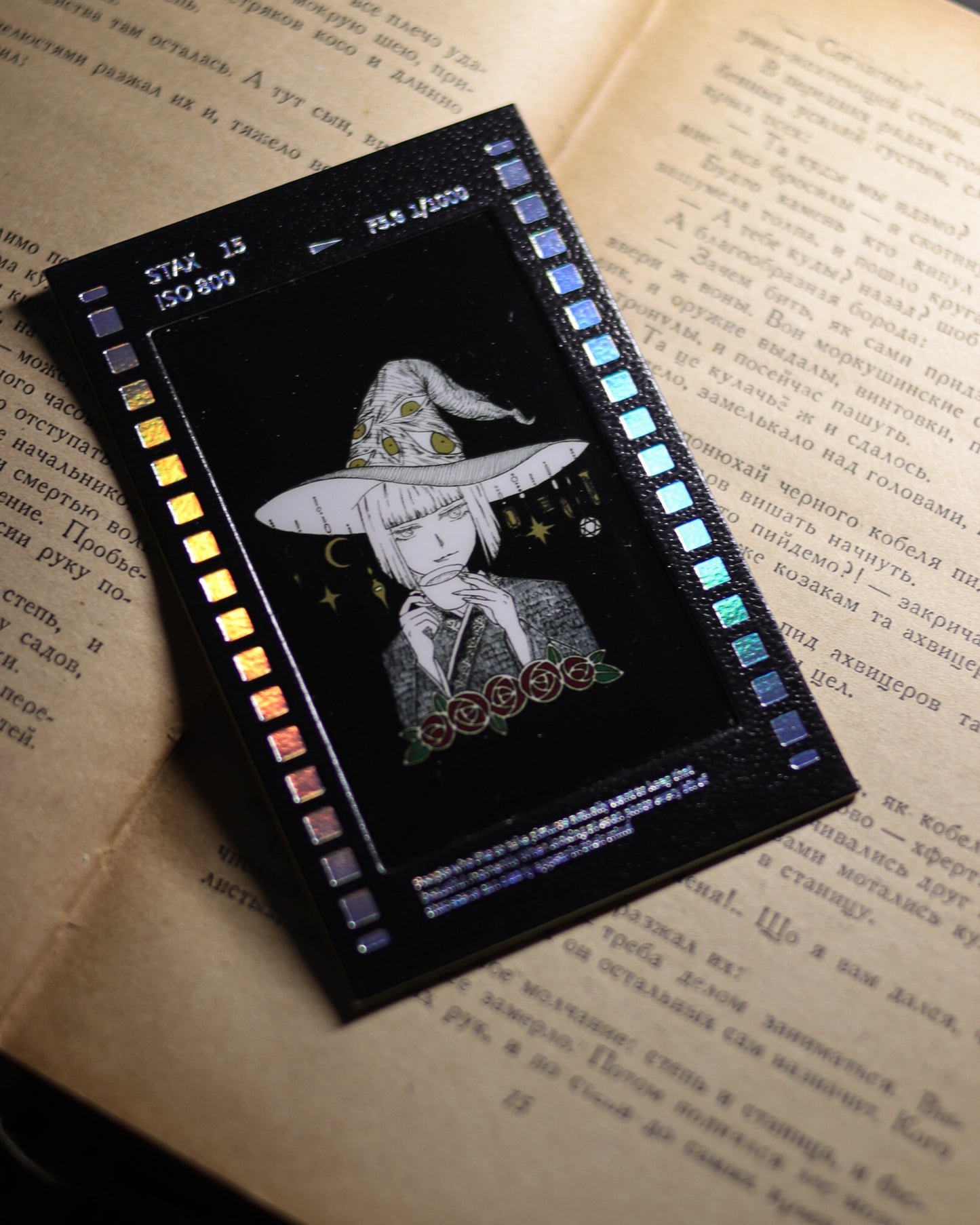Film Style Card - Witch coffee shop