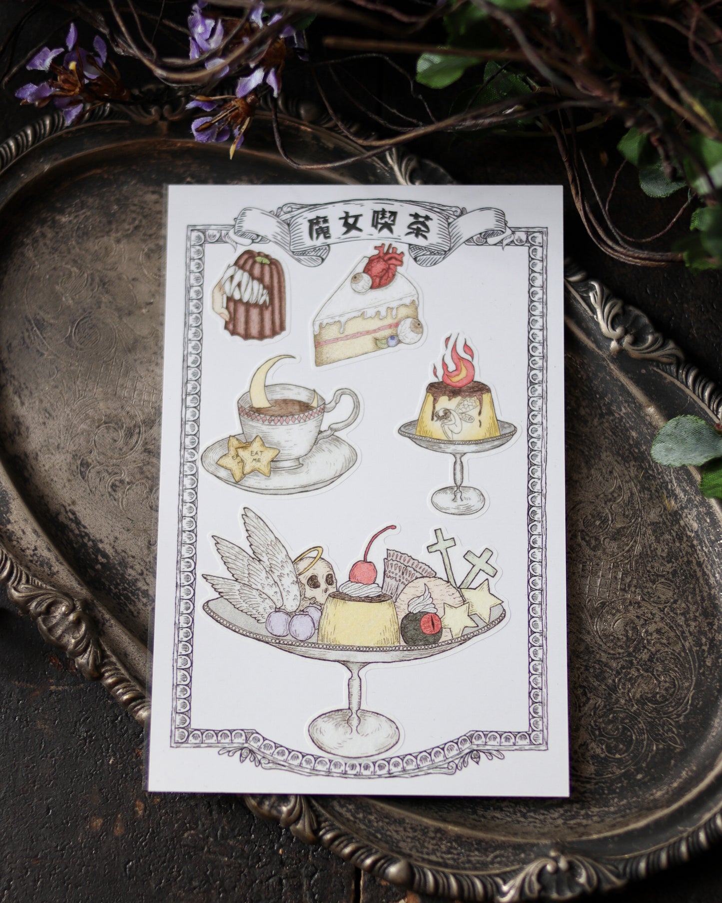 Sticker - Kissaten dessert 貼紙 - 喫茶店甜點
