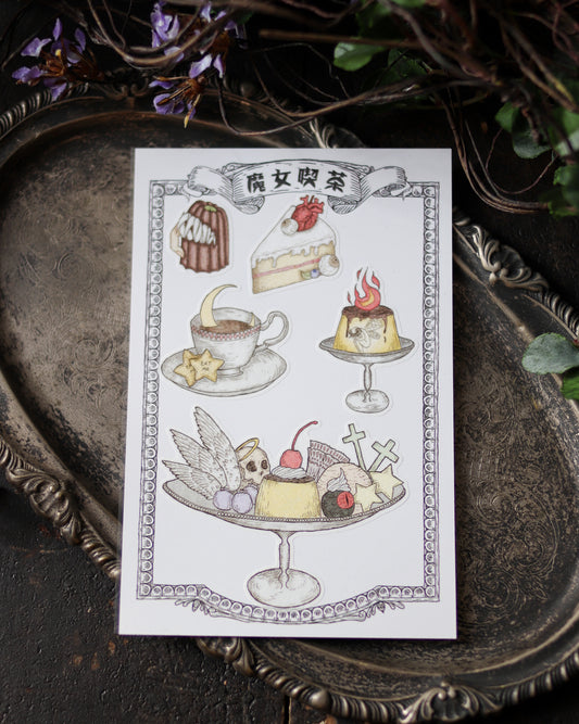 Sticker - Kissaten dessert 貼紙 - 喫茶店甜點