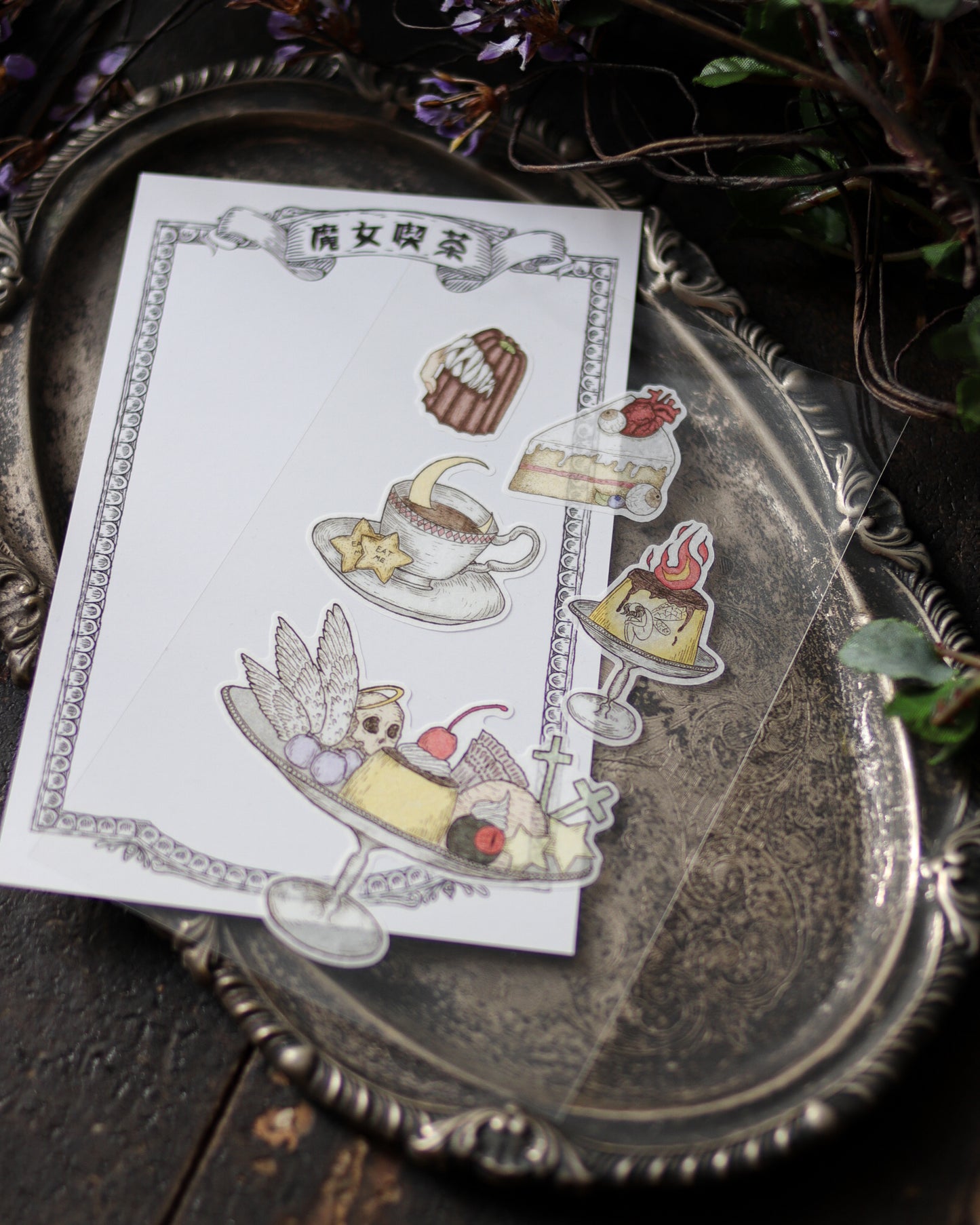 Sticker - Kissaten dessert 貼紙 - 喫茶店甜點