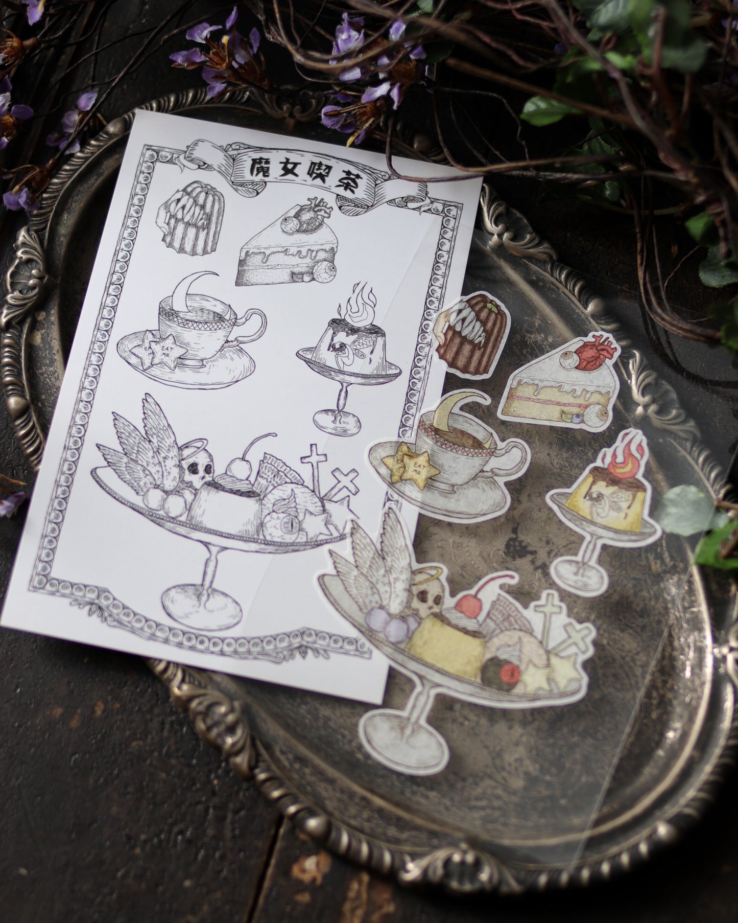 Sticker - Kissaten dessert 貼紙 - 喫茶店甜點