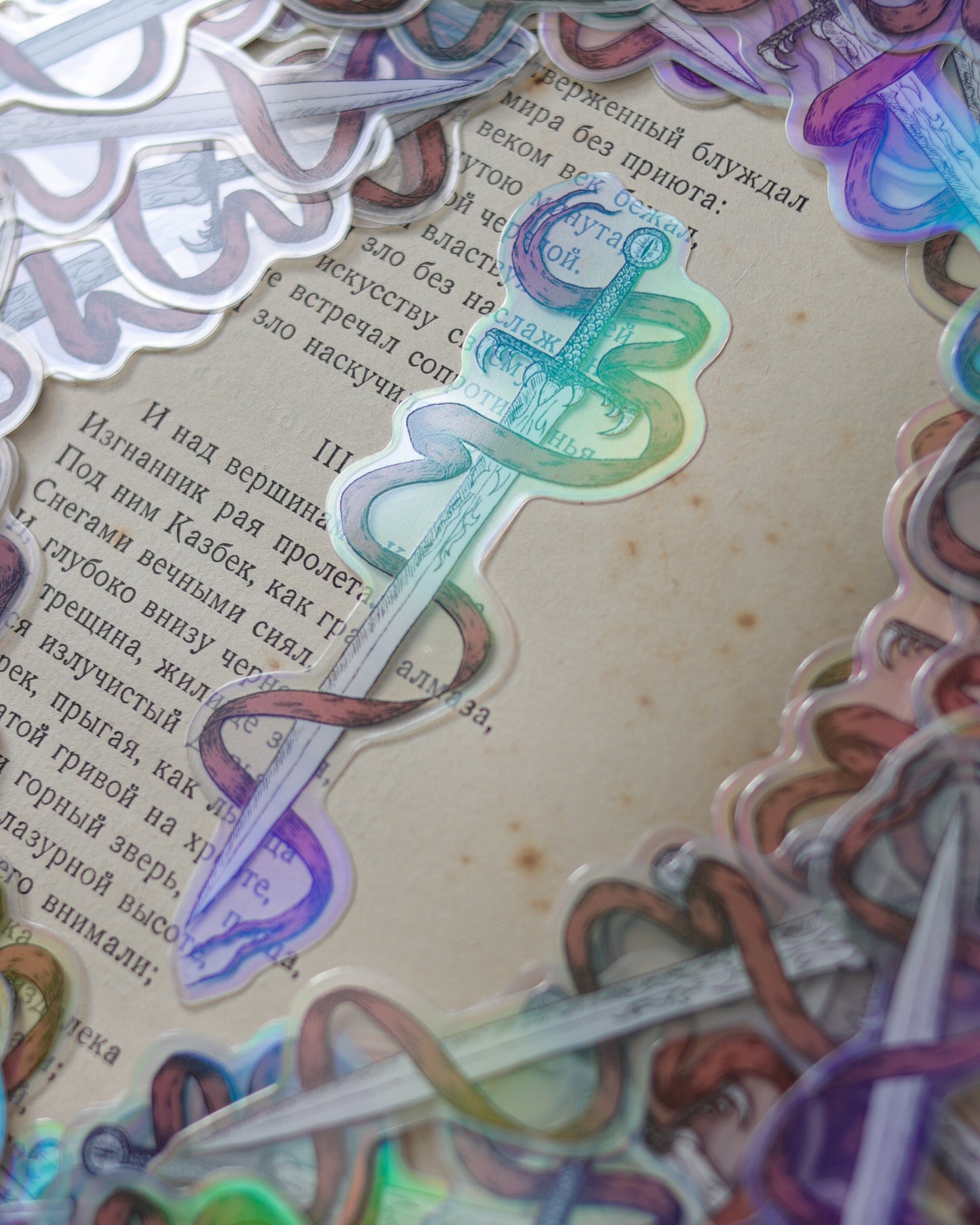 Laser sticker - Dragon sword 雷射貼紙 - 龍之劍