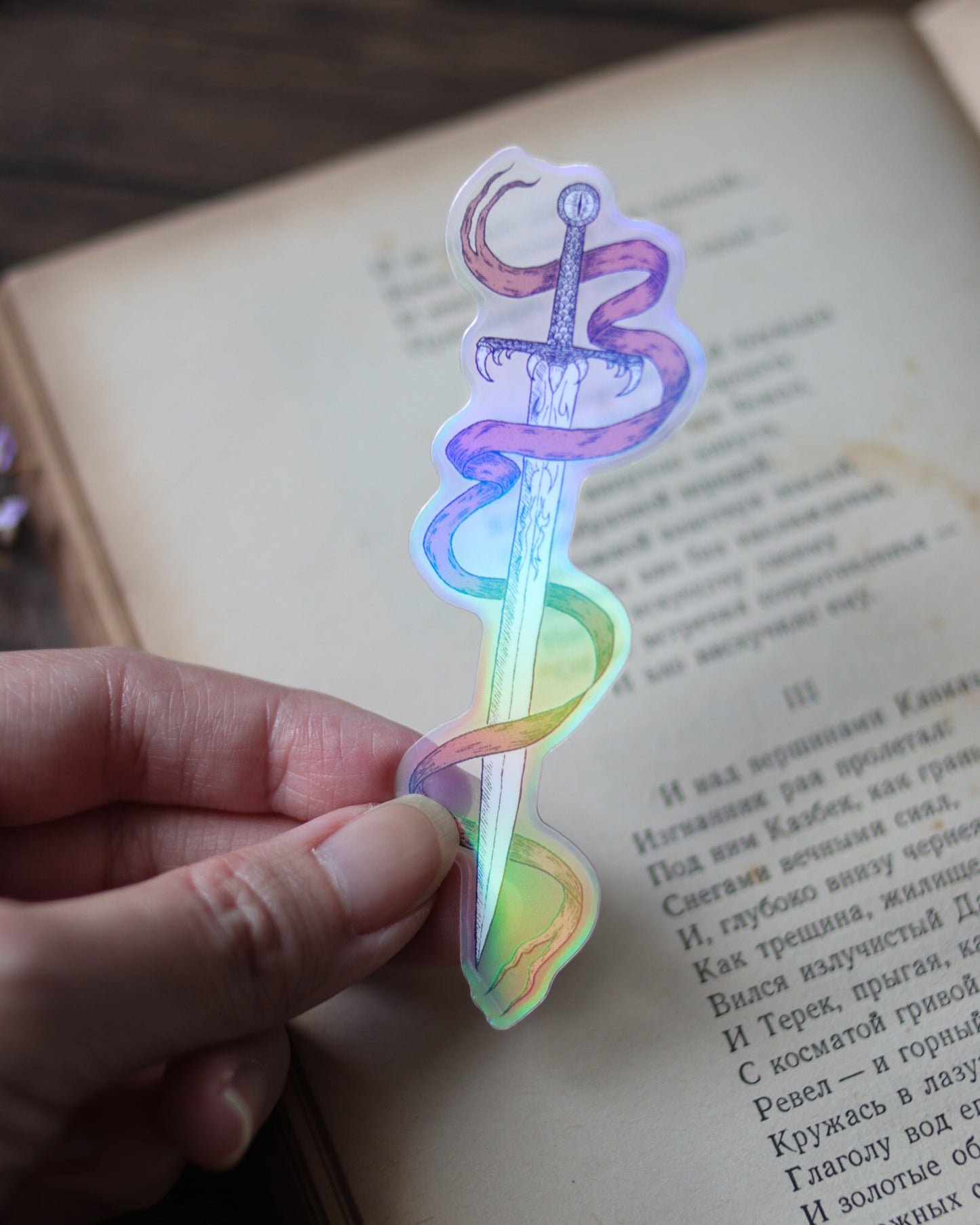 Laser sticker - Dragon sword 雷射貼紙 - 龍之劍