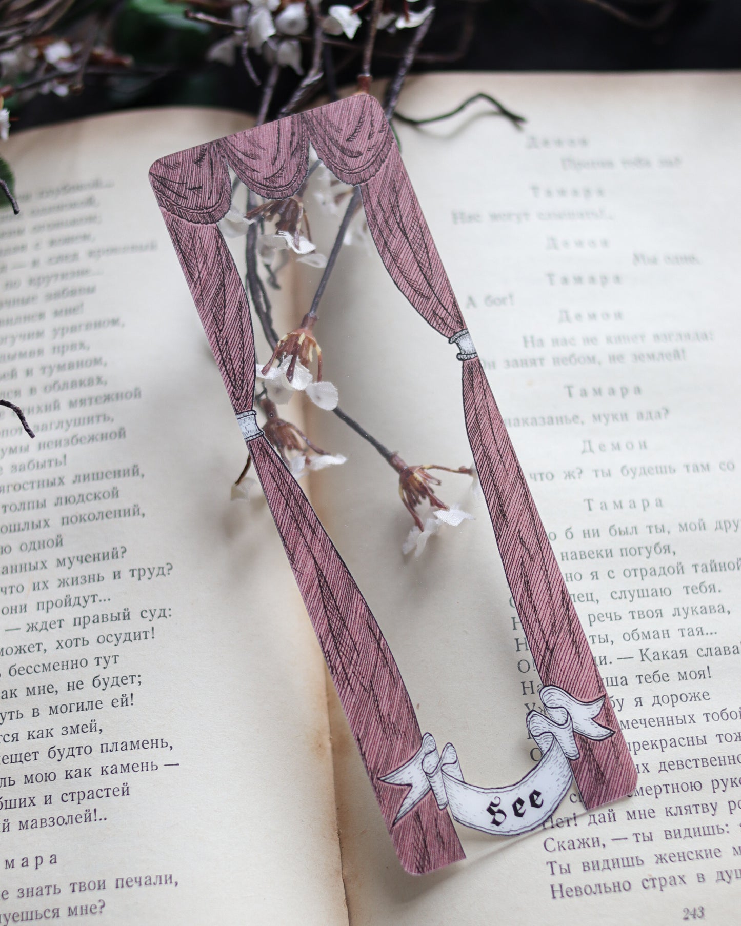 PET Bookmark - See  PET書籤 - See