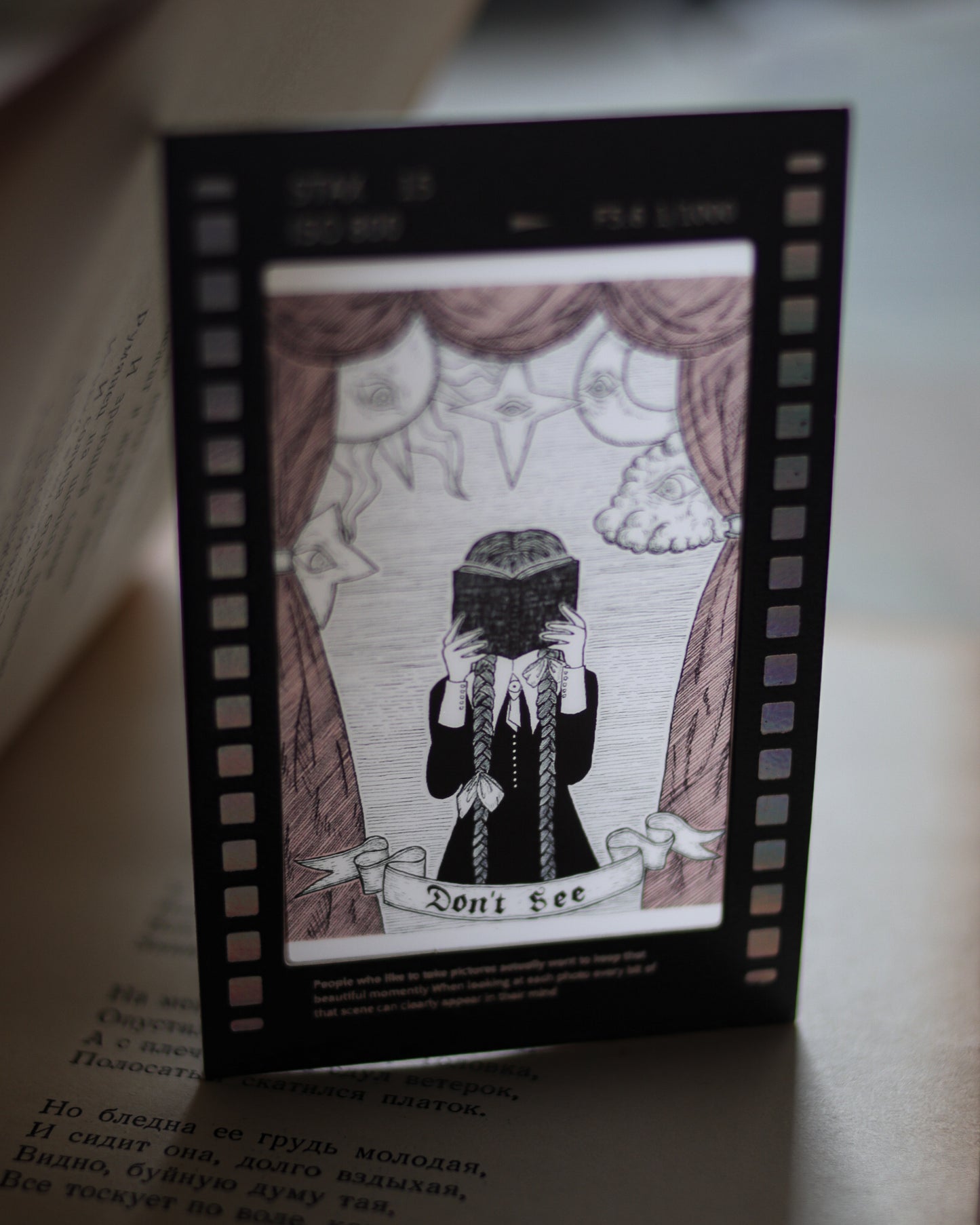 Film Style Card - Don't see 底片風半透小卡 - Don't see