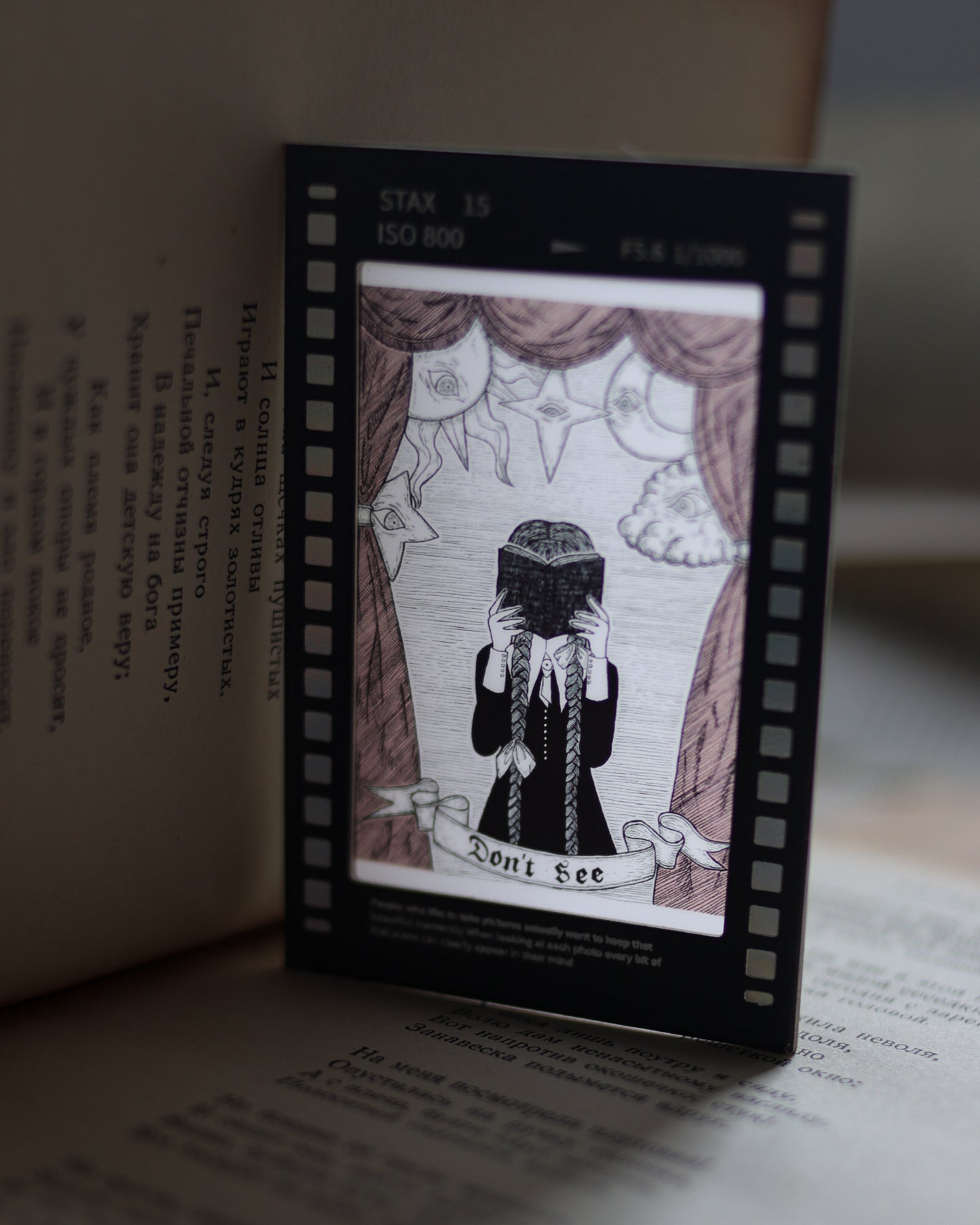 Film Style Card - Don't see 底片風半透小卡 - Don't see