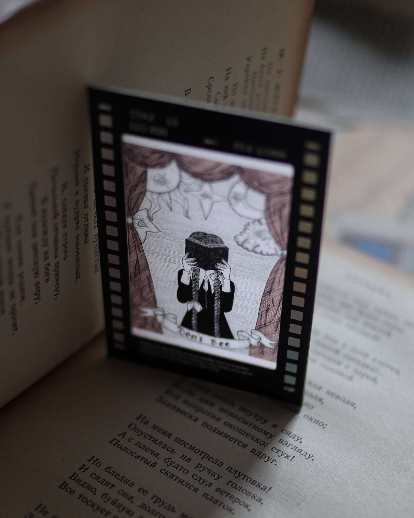Film Style Card - Don't see 底片風半透小卡 - Don't see