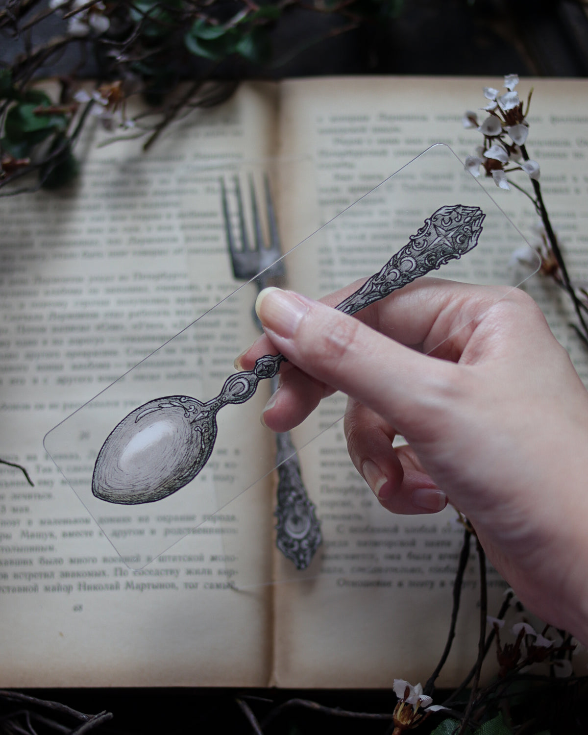 PET Bookmark - The Witch's Cutlery  PET書籤 - 魔女的餐具