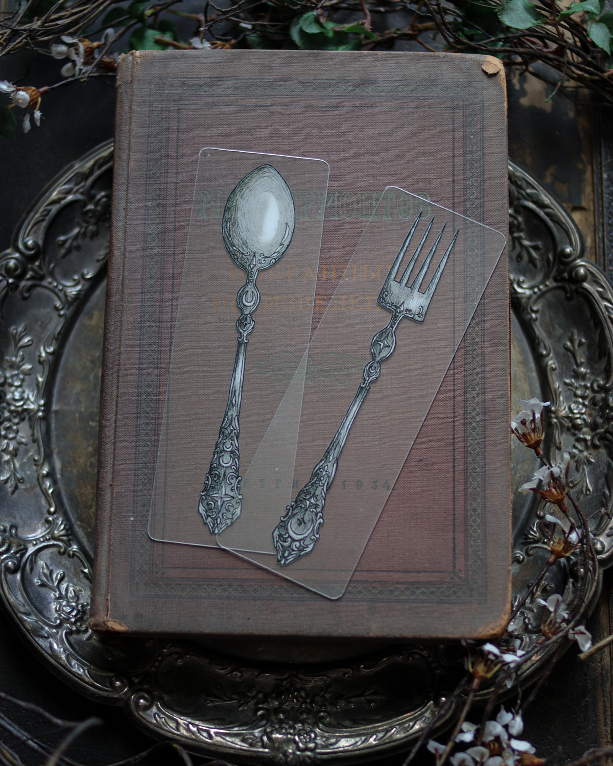 PET Bookmark - The Witch's Cutlery  PET書籤 - 魔女的餐具