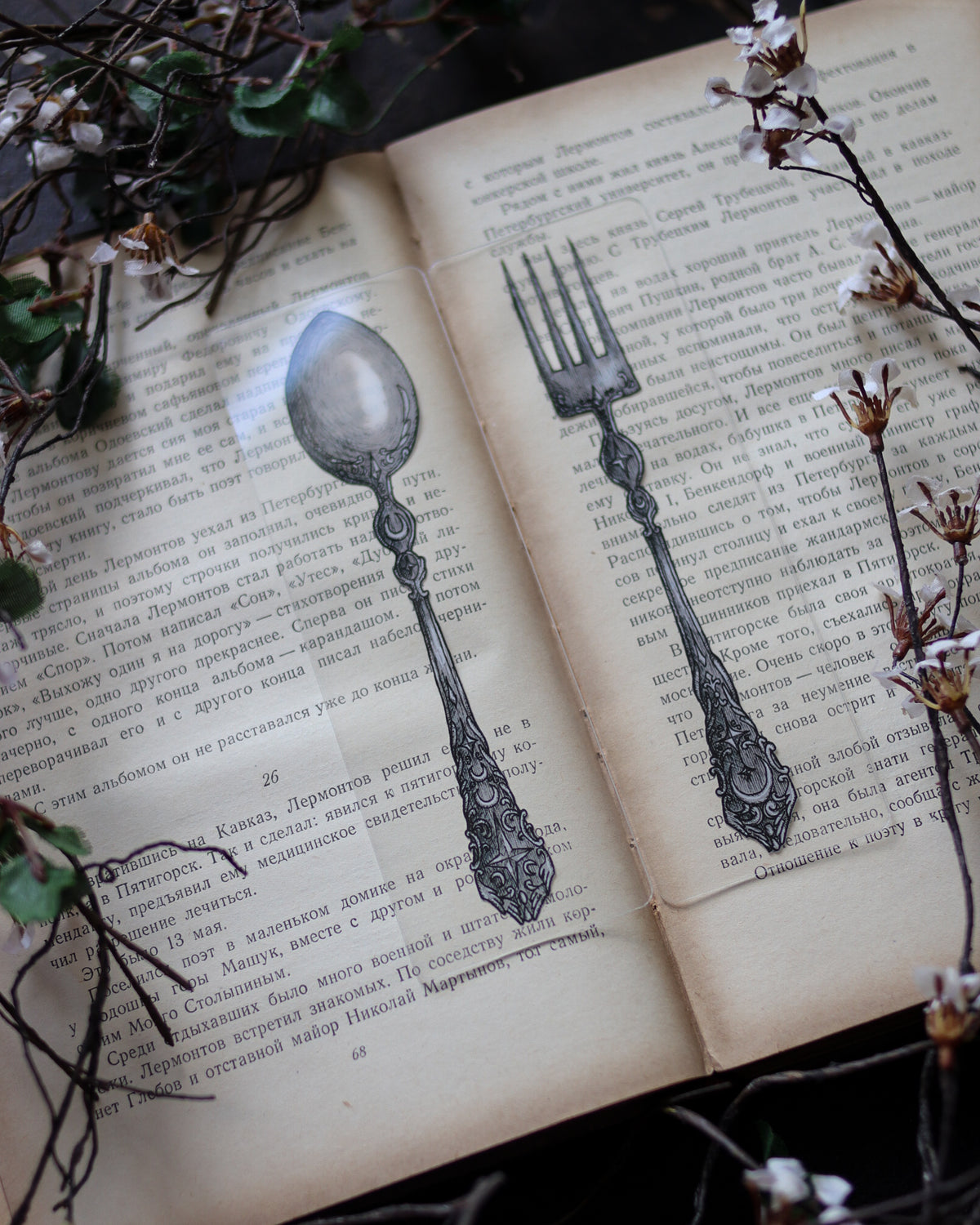 PET Bookmark - The Witch's Cutlery  PET書籤 - 魔女的餐具