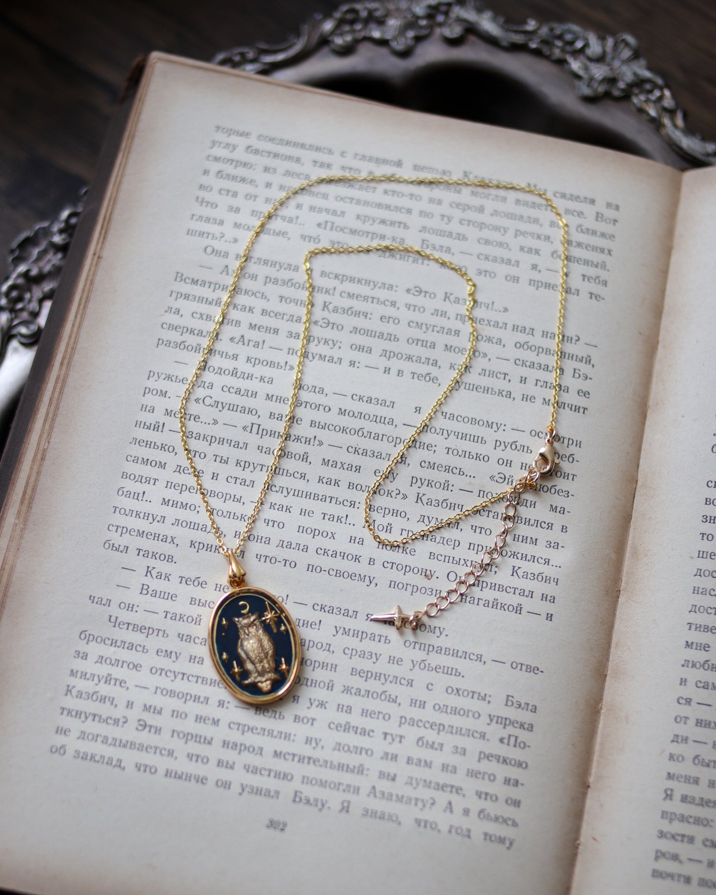 Vintage style necklace - Owl