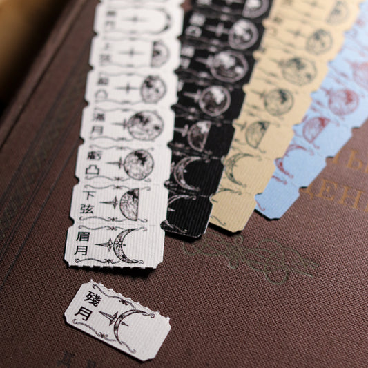 Tag-Style Paper Sticker Packs -  Moon Phases