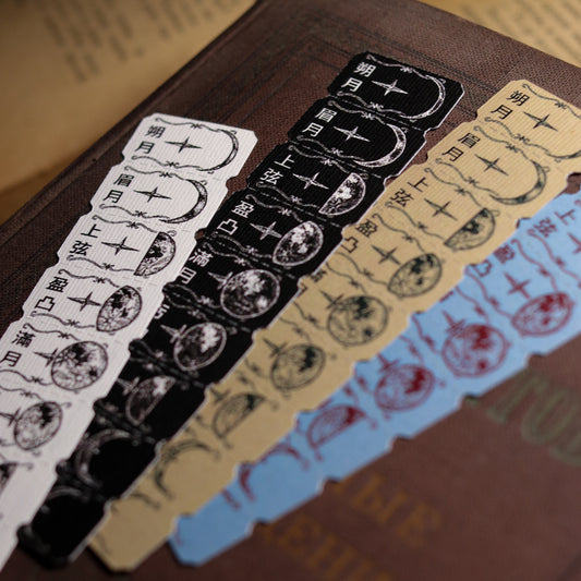 Tag-Style Paper Sticker Packs -  Moon Phases